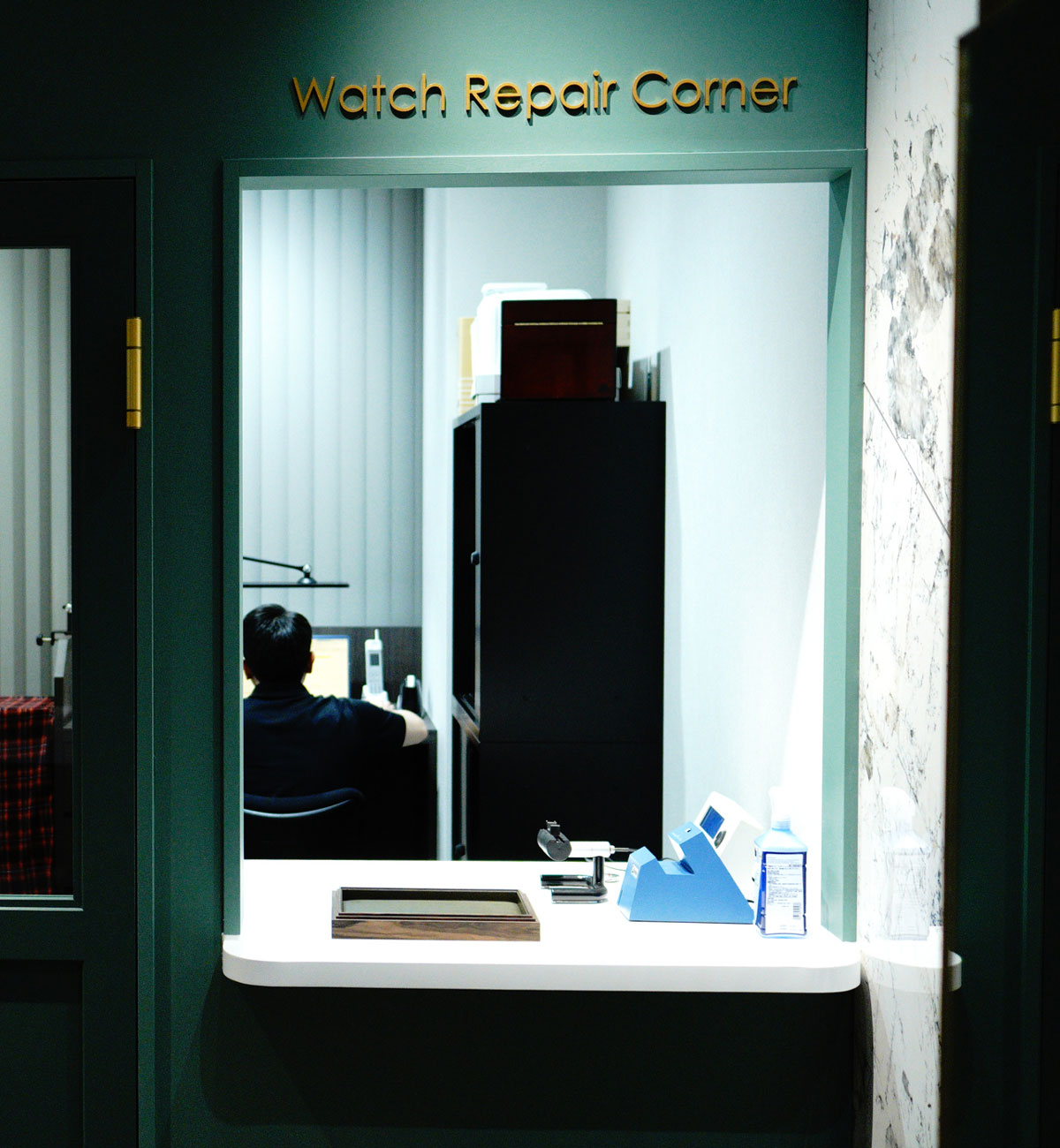 Watch Repair Corner