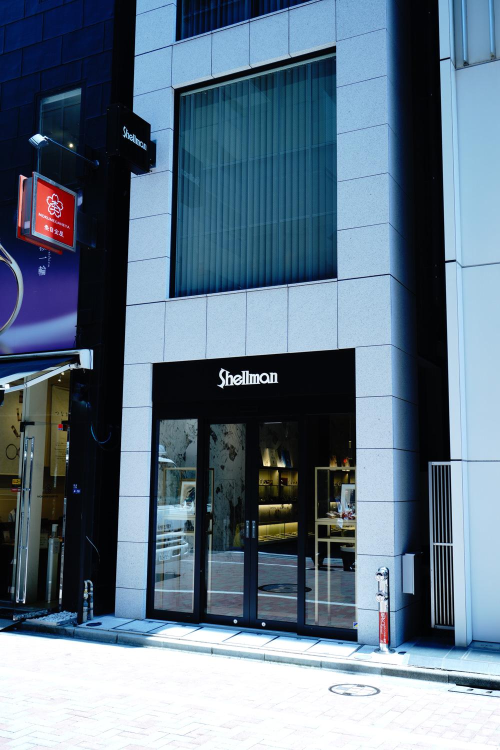 シェルマン銀座本店