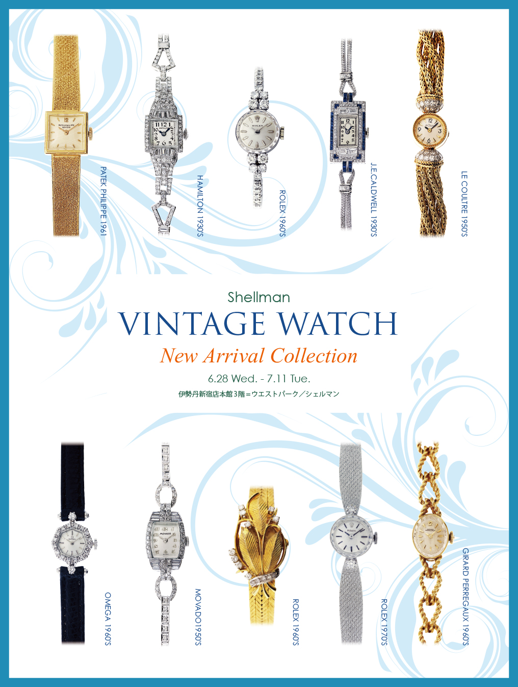 VINTAGE WATCH New Arrival Collection