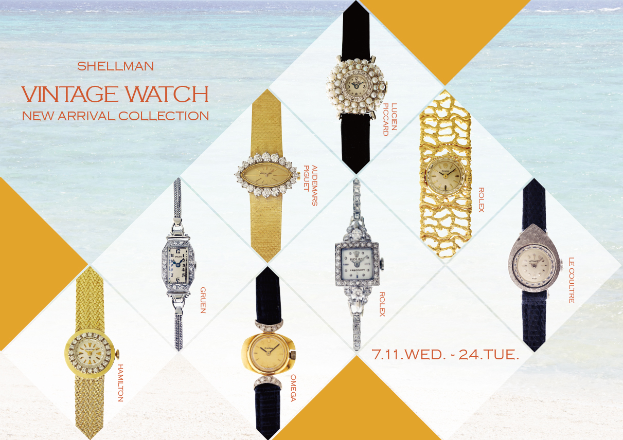 VINTAGE WATCH NEW ARRIVAL COLLECTION