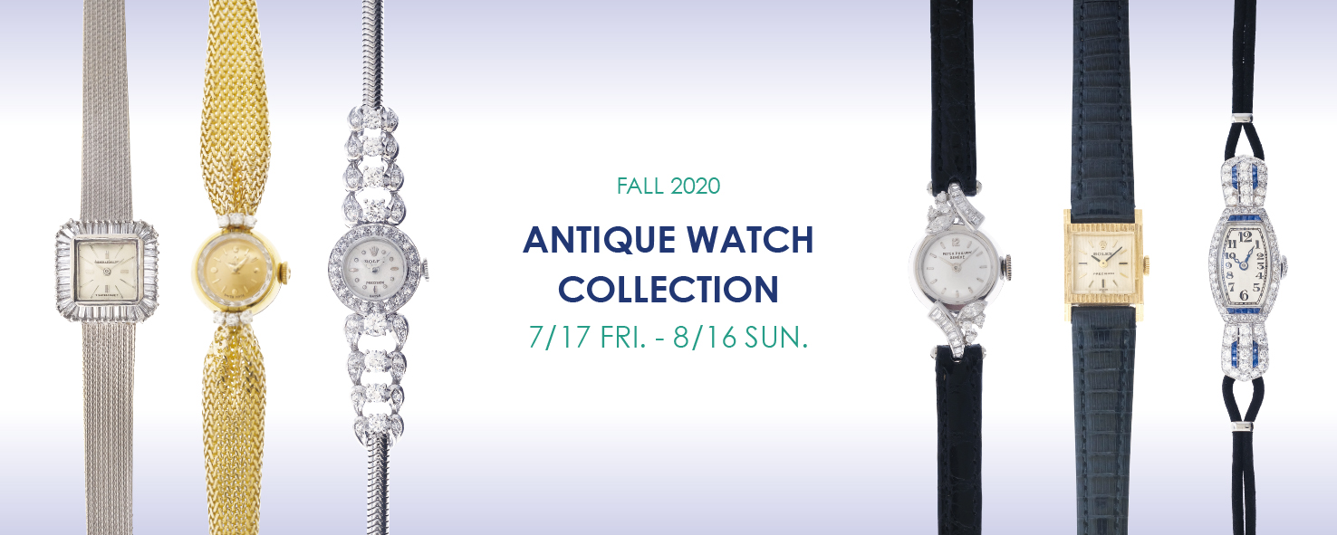 FALL 2020 ANTIQUE WATCH COLLECTION