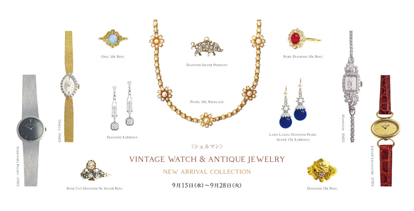 VINTAGE WATCH & ANTIQUE JEWELRY   NEW ARRIVAL COLLECTION