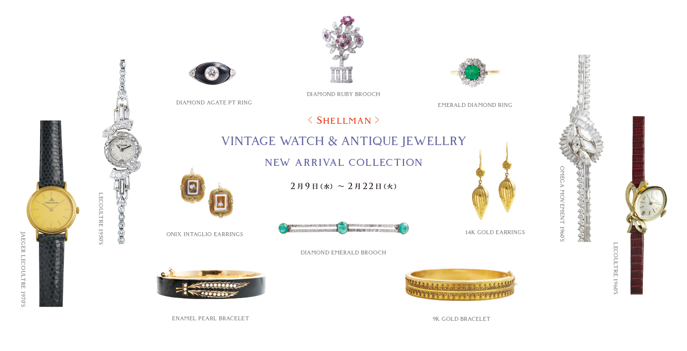 VINTAGE WATCH & ANTIQUE JEWELLRY  NEW ARRIVAL COLLECTION