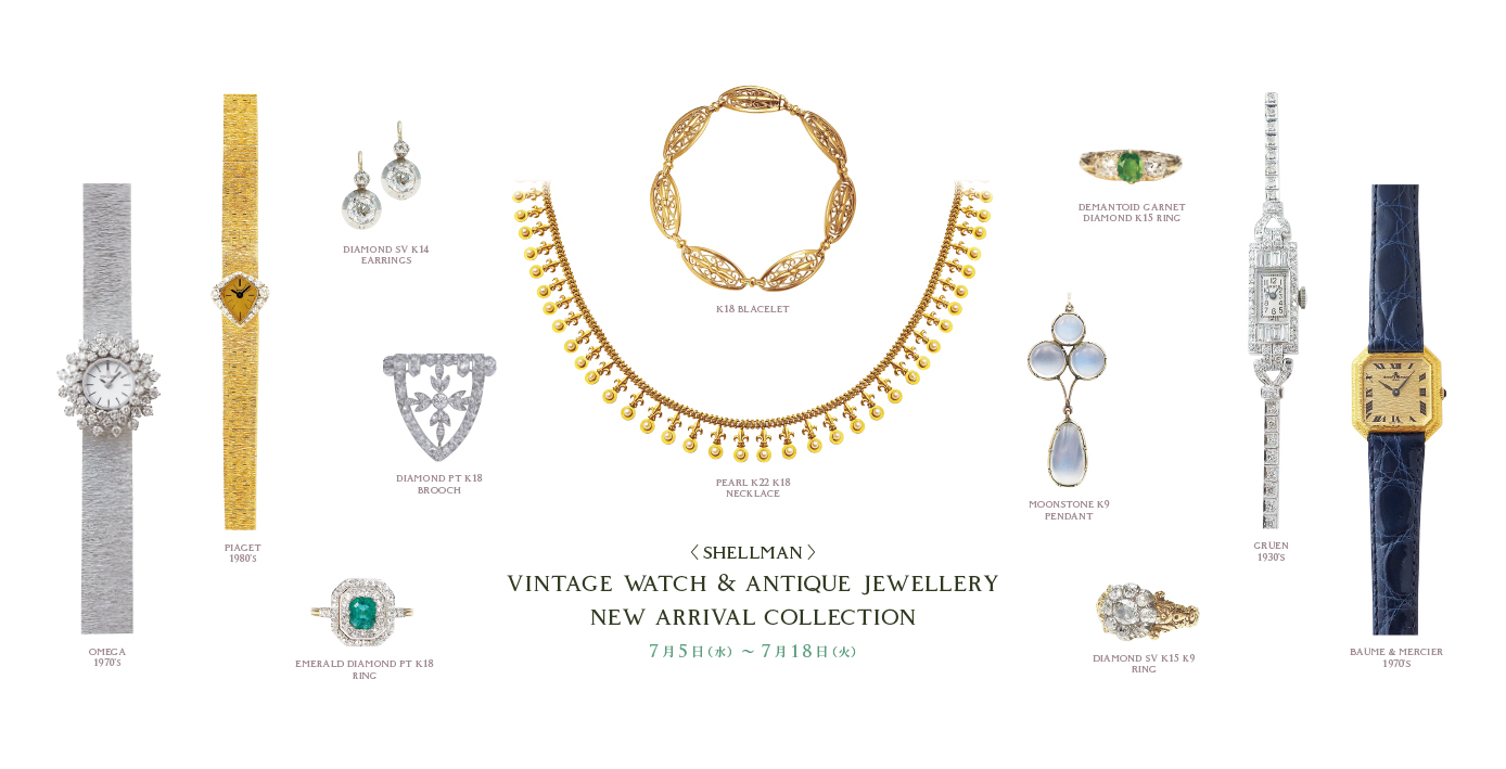 VINTAGE WATCH & ANTIQUE JEWELLERY   NEW ARRIVAL COLLECTION