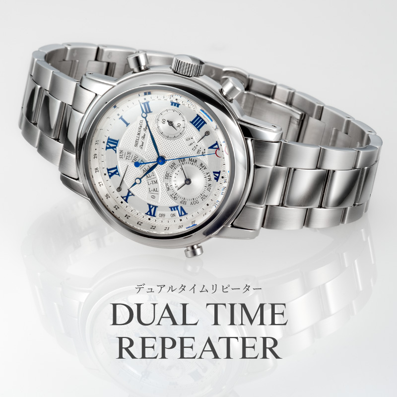 DUAL TIME REPEATER – Shellman