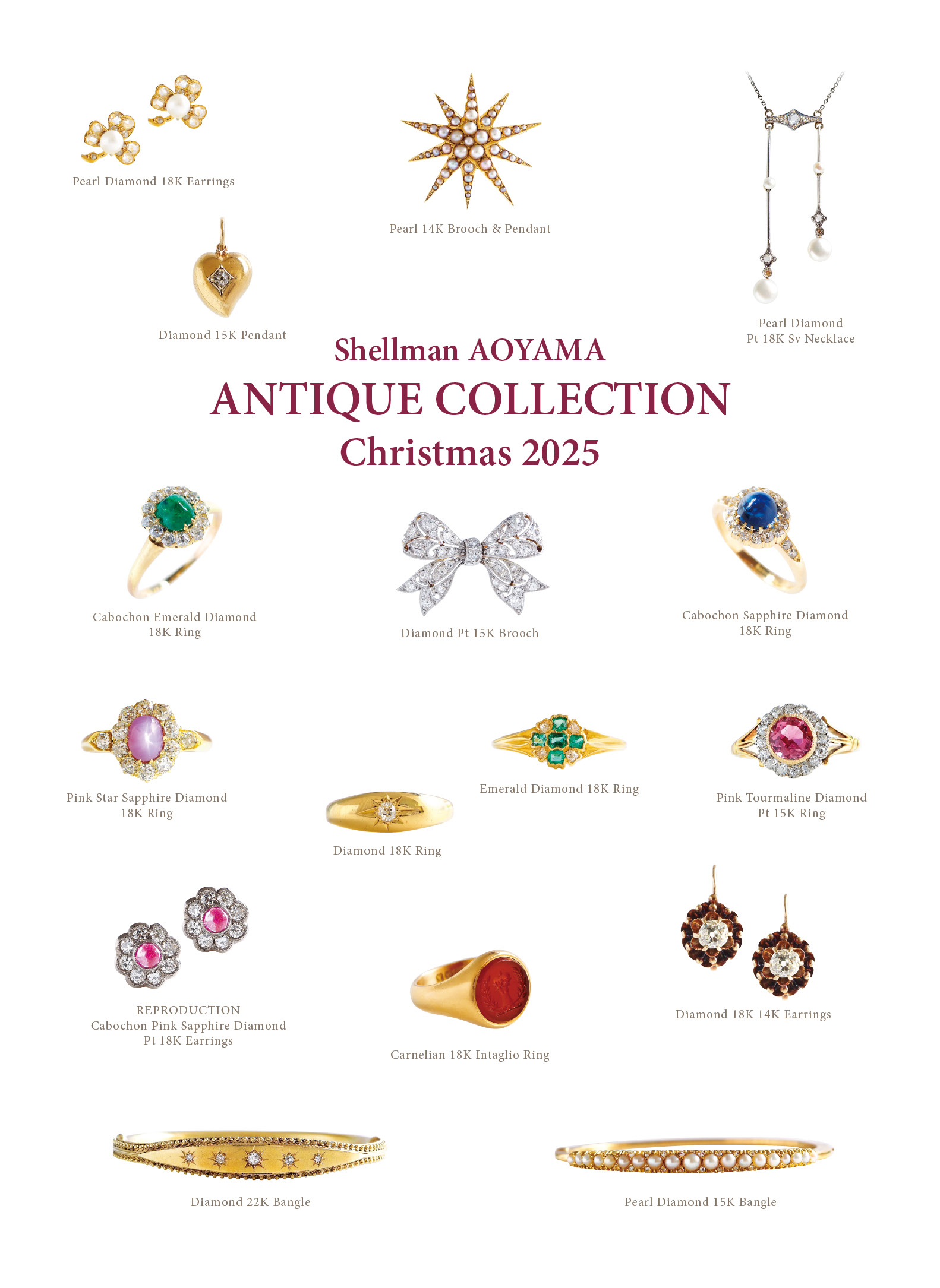 Shellman AOYAMA ANTIQUE COLLECTION Christmas 2025