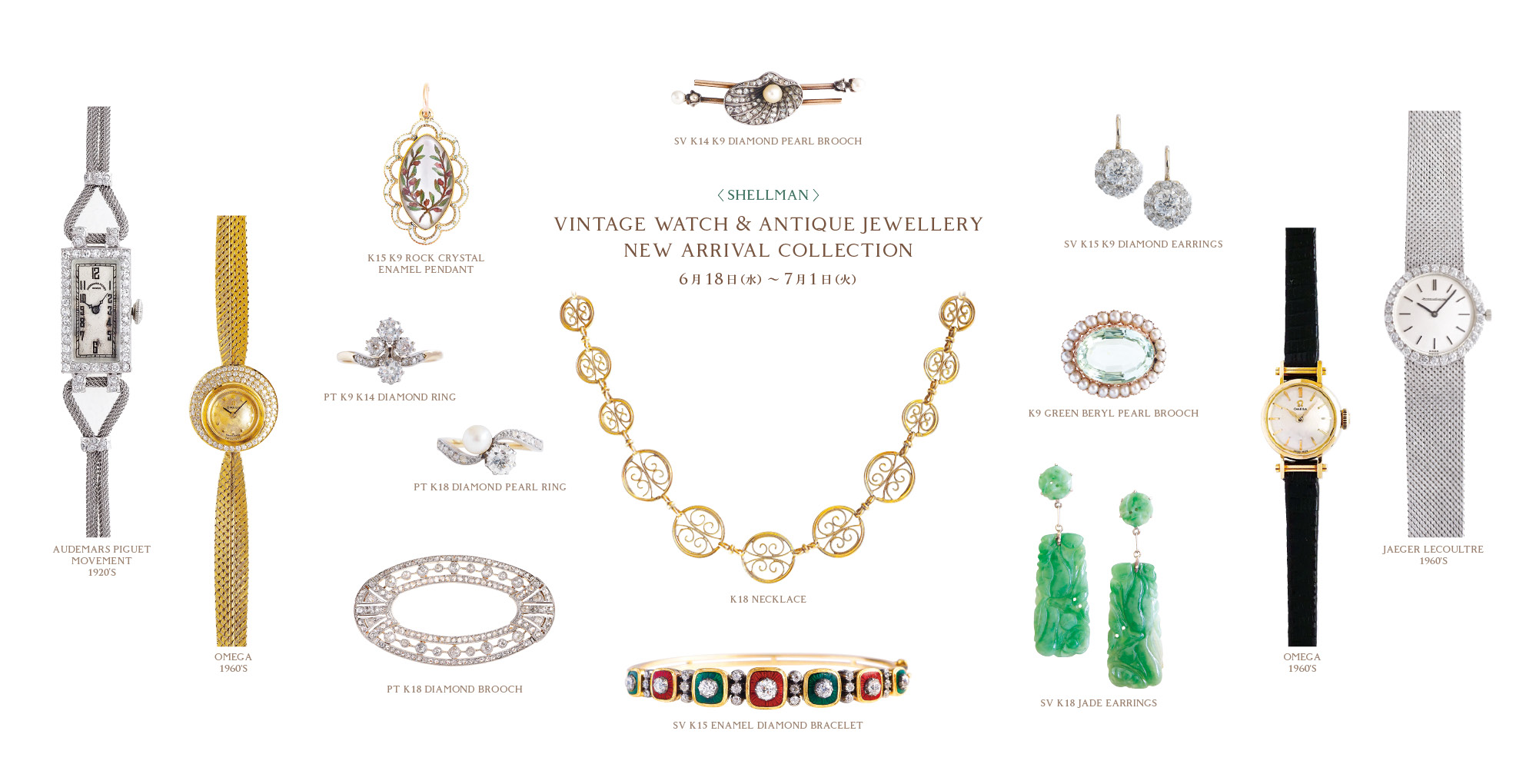 VINTAGE WATCH & ANTIQUE JEWELLERY NEW ARRIVAL COLLECTION