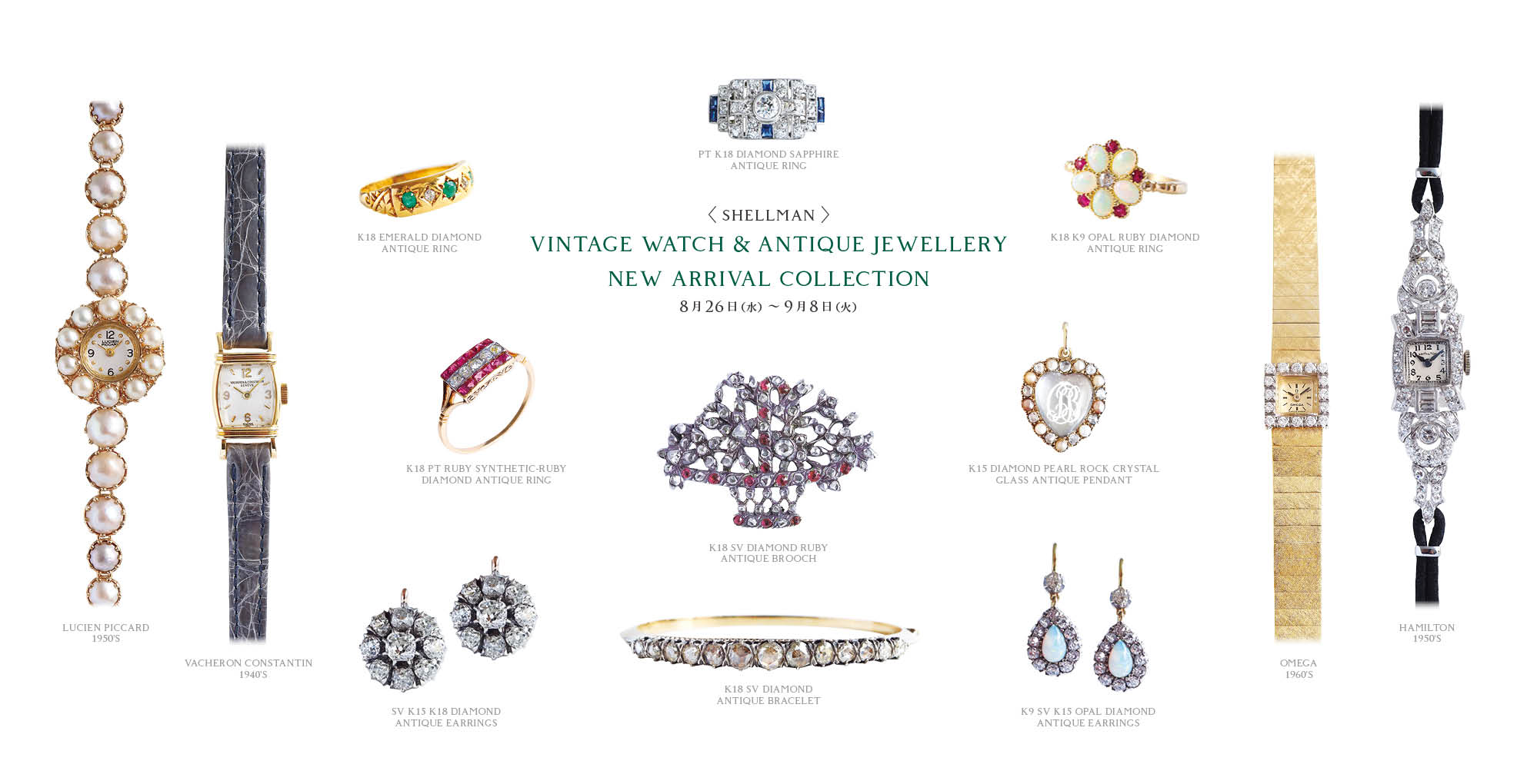 VINTAGE WATCH & ANTIQUE JEWELLERY NEW ARRIVAL COLLECTION
