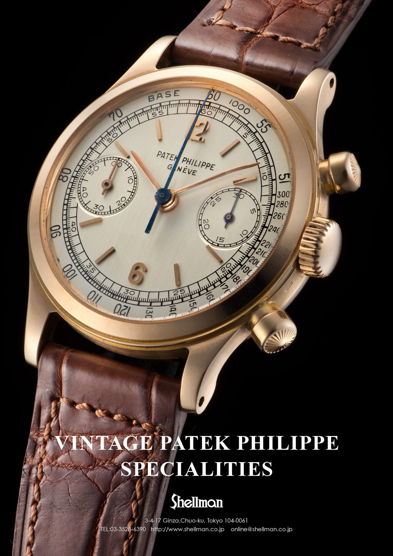 VINTAGE PATEK PHILIPPE SPECIALITIES