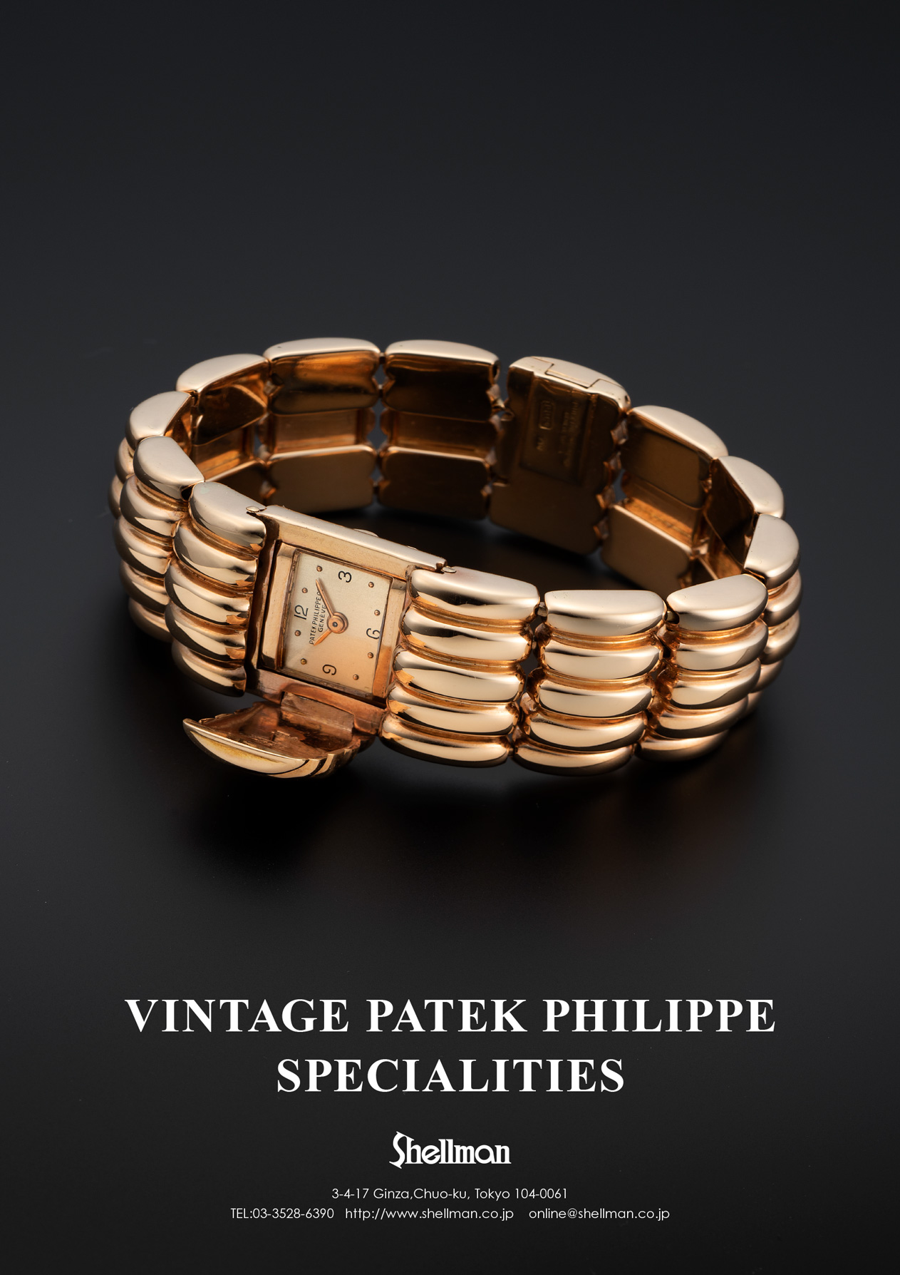 VINTAGE PATEK PHILIPPE SPECIALITIES